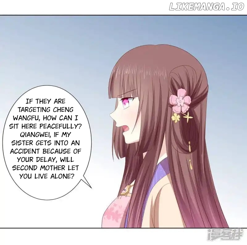 Rewrite My Fate chapter 75 - page 30